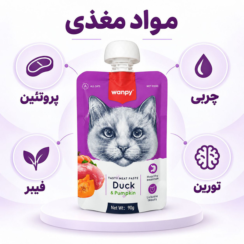 پودینگ گربه ونپی مدل Duck وزن 90 گرم