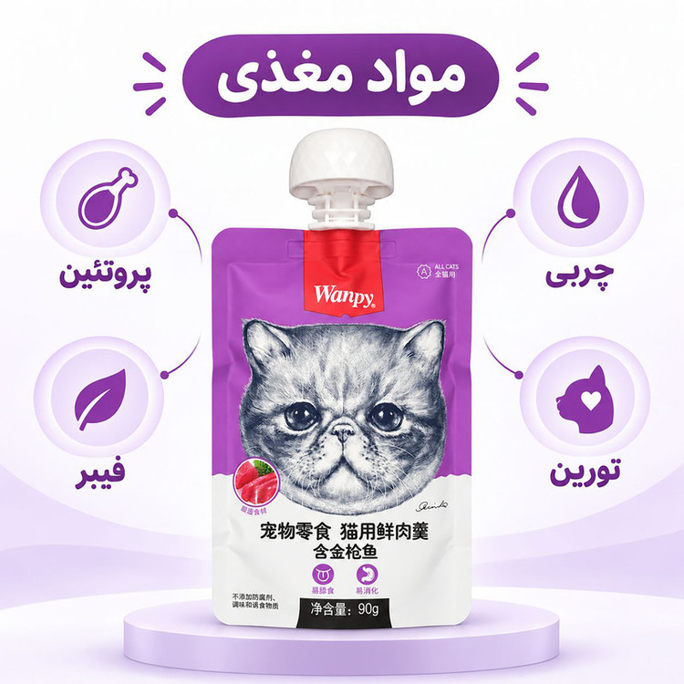 پودینگ گربه ونپی مدل سفارش چین با طعم ماهی تن وزن 90 گرم