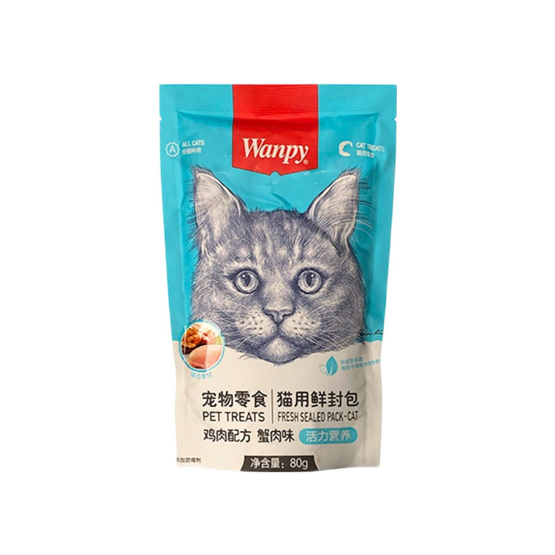 پوچ گربه ونپی مدل مرغ و خرچنگ وزن 800 گرم بسته 10 عددی