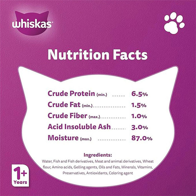 پوچ گربه ویسکاس مدل Cat Pouch Jelly با طعم ماهی تن وزن 320 گرم بسته 4 عددی