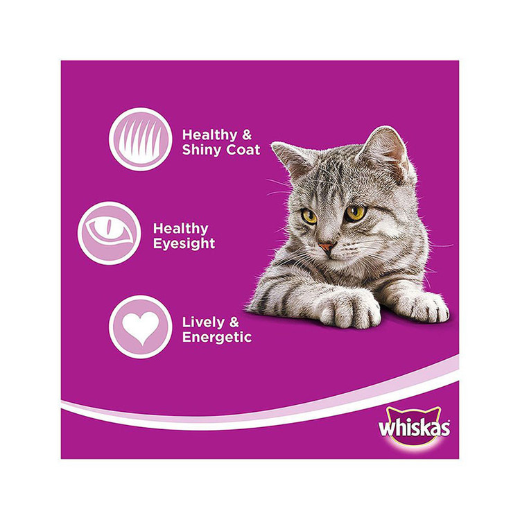 پوچ گربه ویسکاس مدل Purrfectly Chicken Entree طعم مرغ وزن 2040 گرم بسته 24 عددی