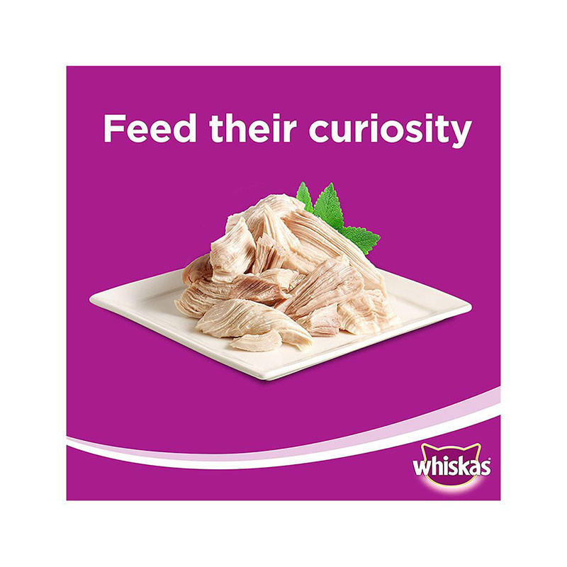 پوچ گربه ویسکاس مدل Purrfectly Chicken Entree طعم مرغ وزن 2040 گرم بسته 24 عددی