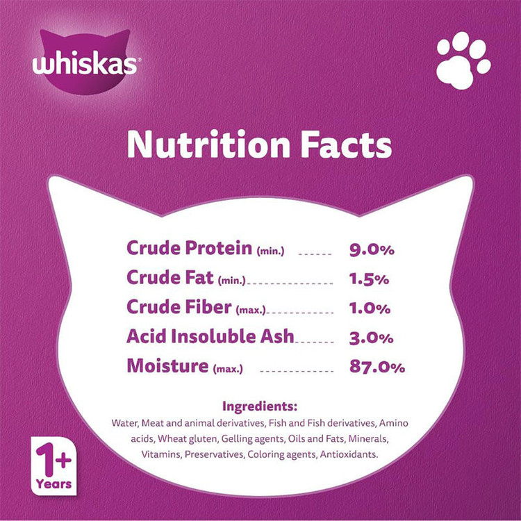 پوچ گربه بالغ ویسکاس مدل Cat Pouch in Jelly با طعم ماهی 80 گرم بسته 12 عددی