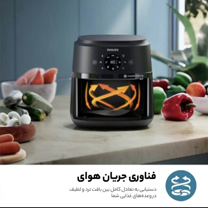 هواپز 6.2 لیتر فیلیپس مدل NA230/09