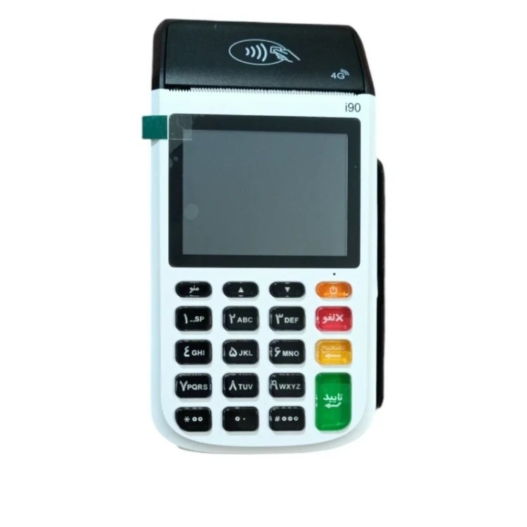 دستگاه کارتخوان سیار آکبند آی 90 مدل I90 4G Wifi