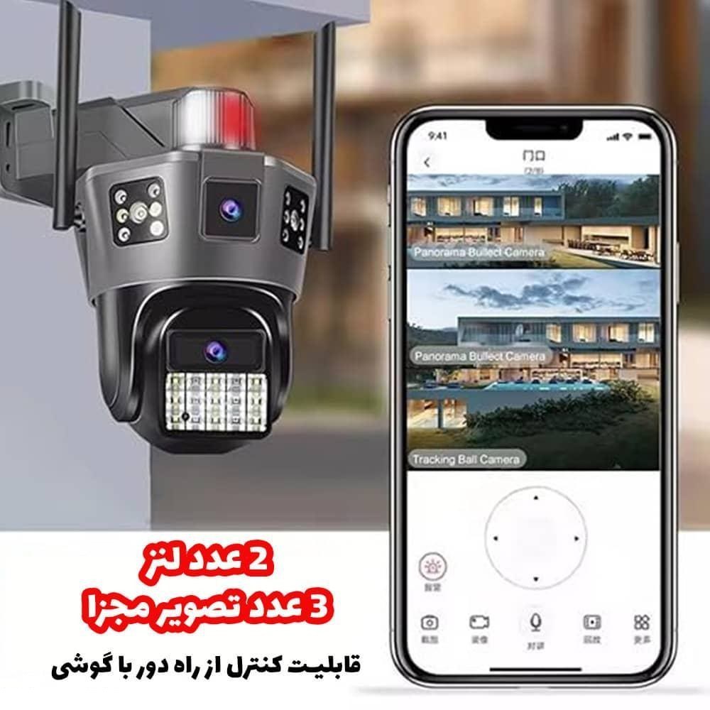 دوربین سیمکارتی 3 تصویر SF4-OKAM 4GT3 WIDE LENSE 9MG BLACK