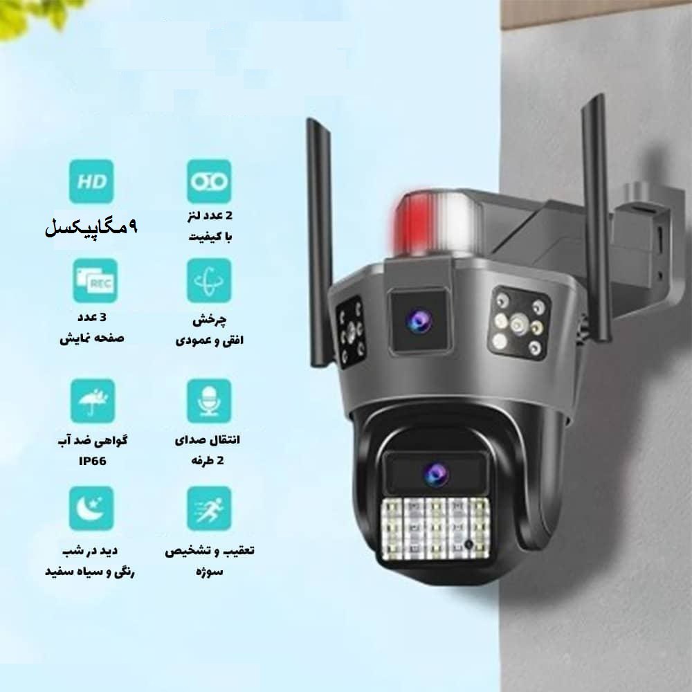 دوربین سیمکارتی 3 تصویر SF4-OKAM 4GT3 WIDE LENSE 9MG BLACK