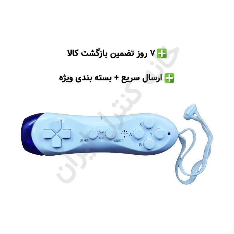 کنترل مانیتور پشت صندلی خودرو