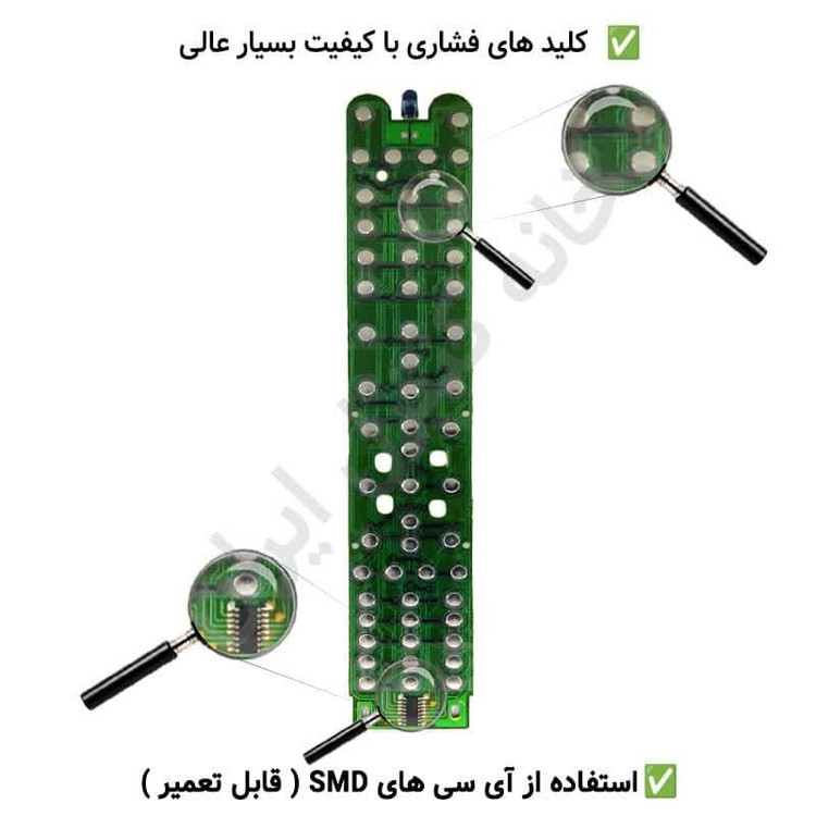 کنترل تلویزیون ال جی LG میکروسوئیچ دار (با طول عمر بالا)