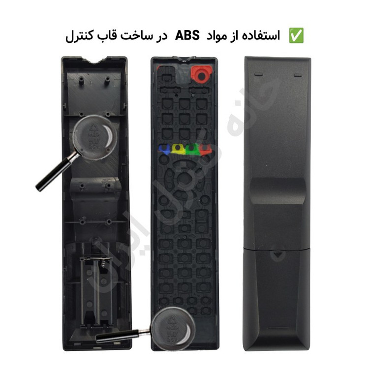 کنترل تلویزیون ال ای دی هایسنسHISENSE LED مدل ER-22601A - ضمانت دار