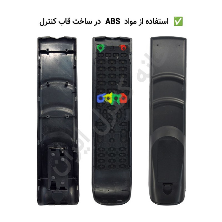 کنترل تلویزیون ال ای دی جی پلاس طرح آی استار 2000 G PLUS LED - ضمانت دار