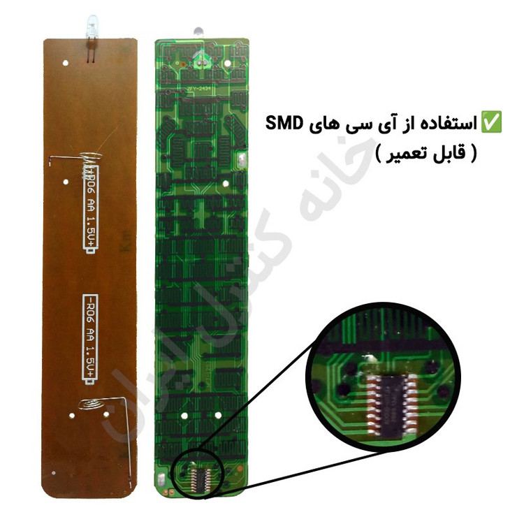 کنترل تلویزیون ال ای دی پاناسونیک PANASONIC مدل RM-D920 - ضمانت دار