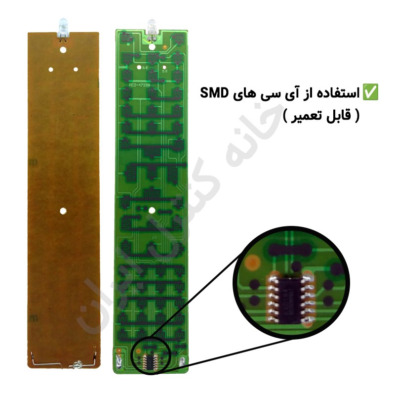 کنترل تلویزیون ال ای دی امپریال EMPERIAL مدل 4K - ضمانت دار