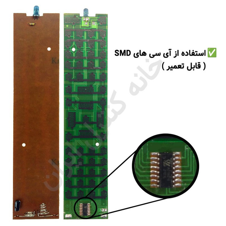 کنترل تلویزیون ال ای دی LED ایکس ویژن X VISIONمدل رکورد دار - ضمانت دار