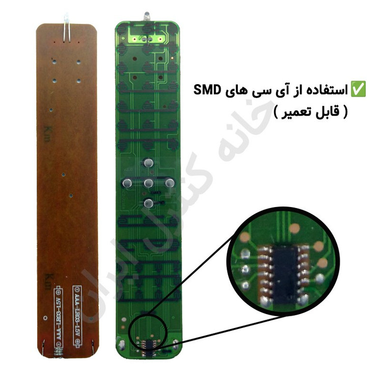 کنترل تلویزیون ال ای دی سینگل Single - ضمانت دار