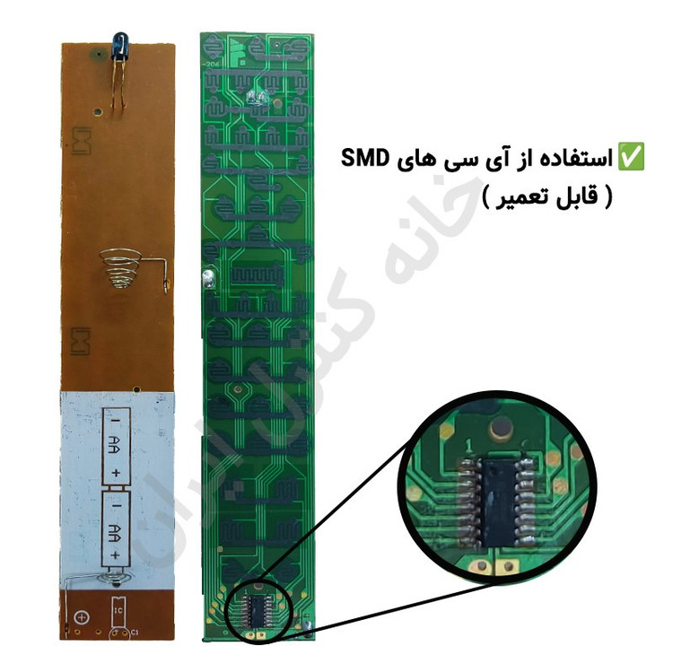 کنترل تلویزیون ال ای دی LED سونی مدل براویا RM-ED013 و RM-ED011 - ضمانت دار