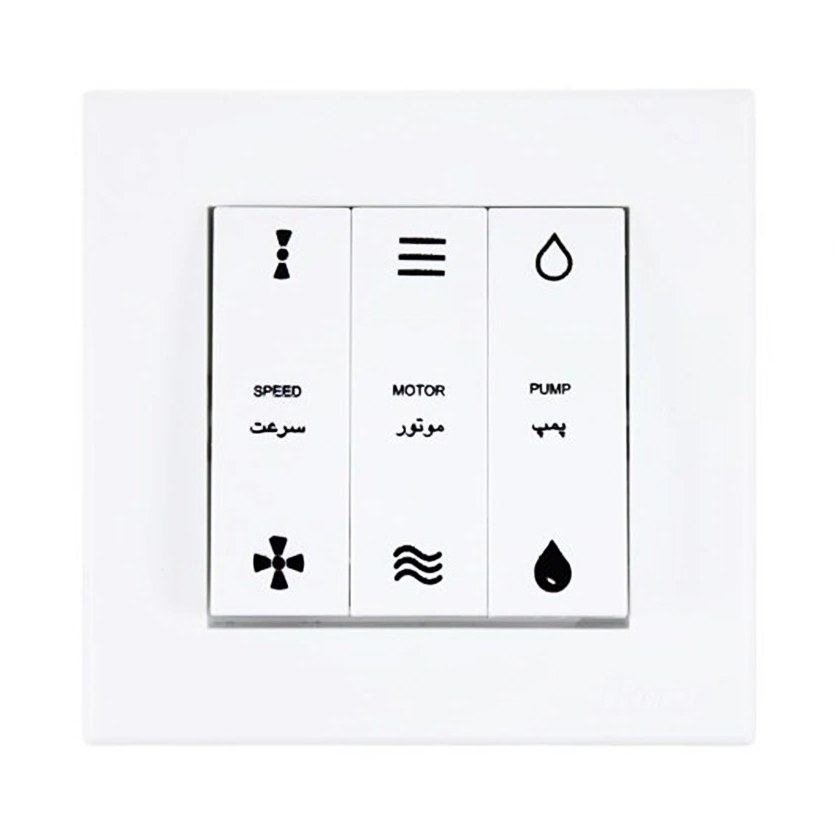 کلید کولر توکار پارت الکتریک Part Electric مدل تابش