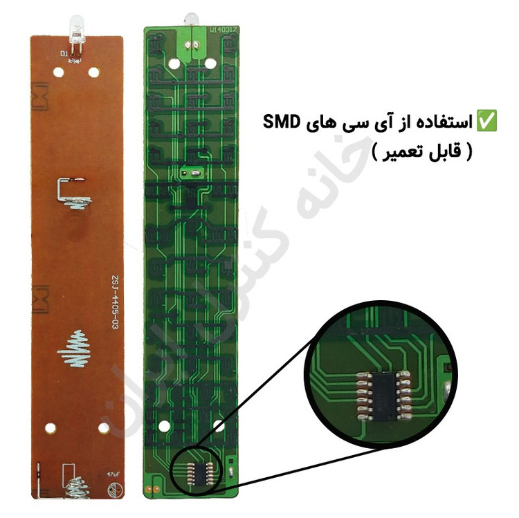 کنترل تلویزیون ال ای دی LED سامسونگ SAMSUNG کوتاه (باکیفیت)