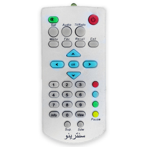 کنترل کوچک سنترینو