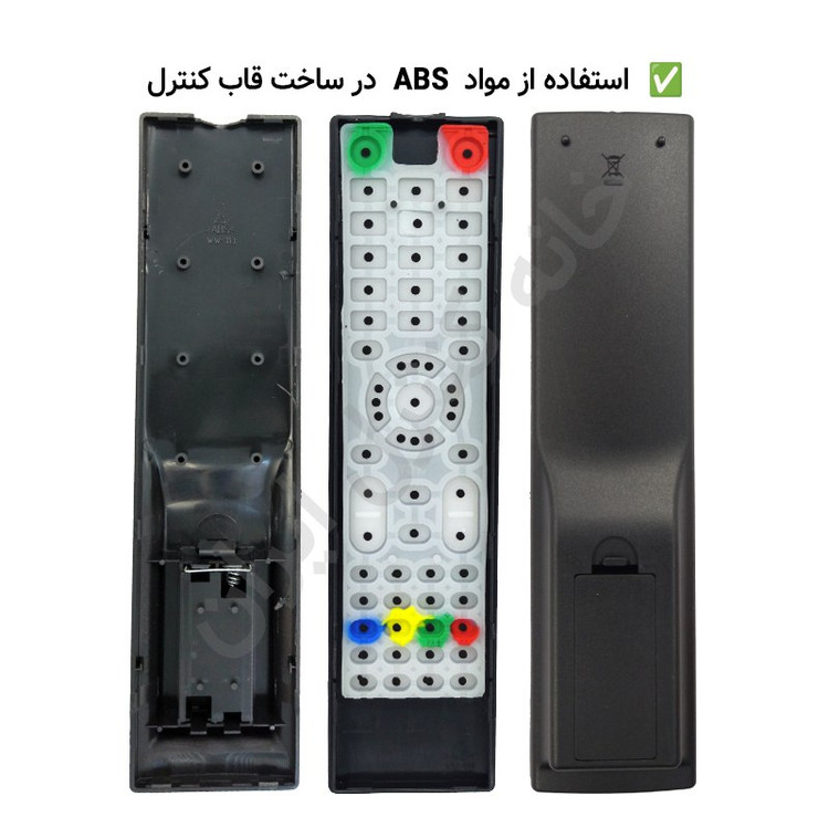 کنترل تلویزیون ال ای دی امپریال EMPERIAL مدل 4K