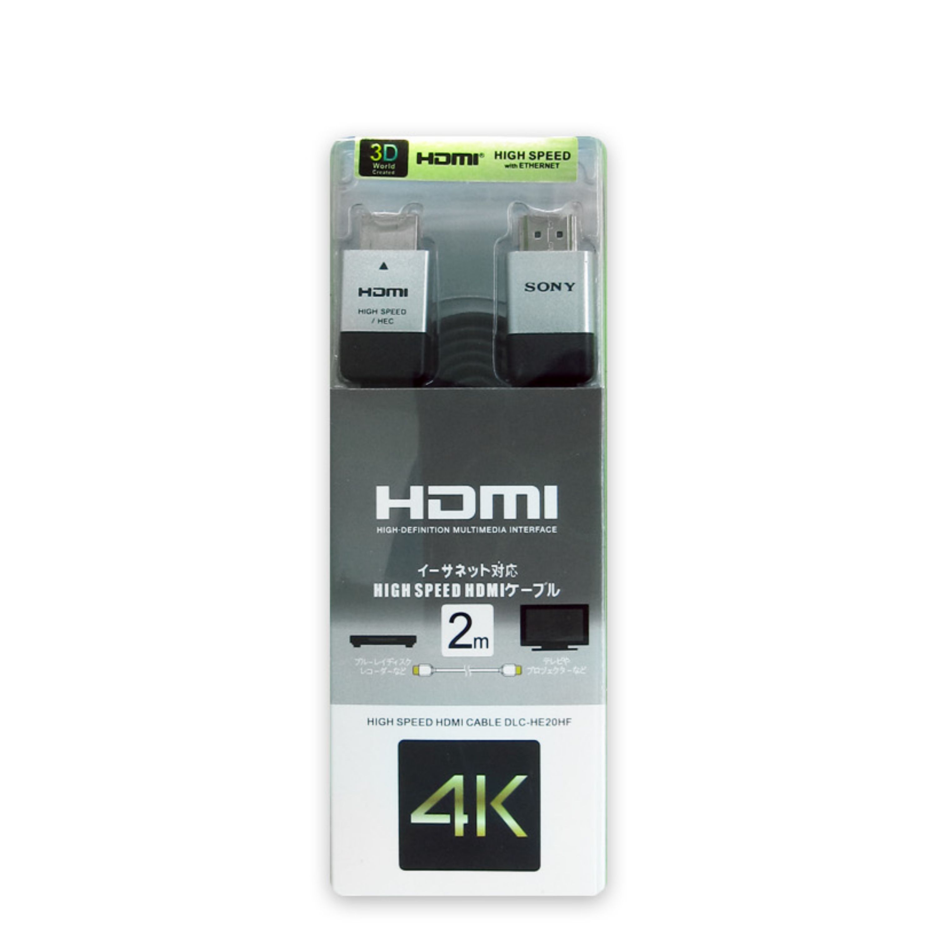 کابل اچ دی ام آی سونی درجه یک (اصلی) 2 متری SONY HDMI