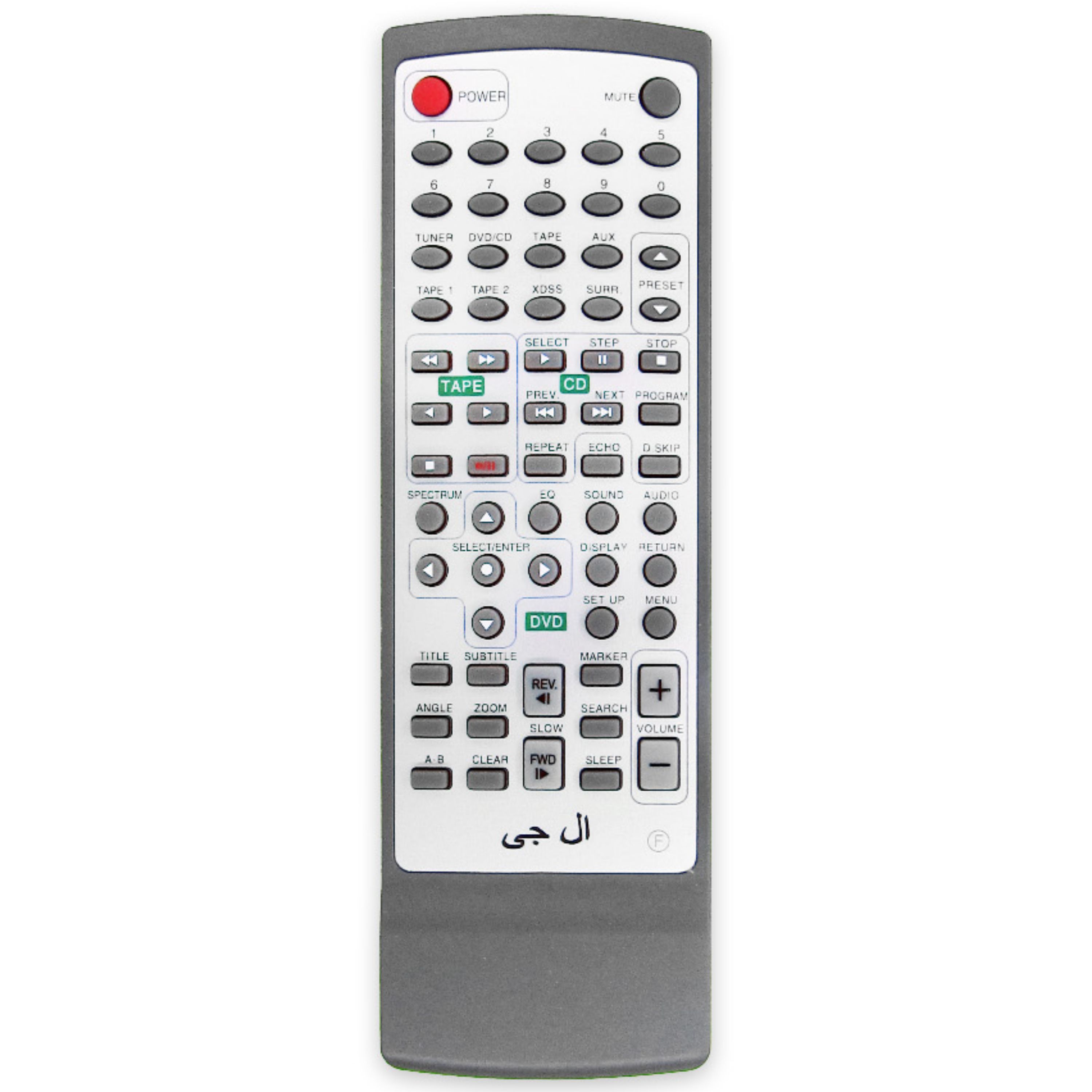 کنترل دی وی دی ضبطی ال جی LG DVD