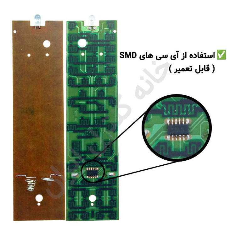 کنترل تلویزیون ال ای دی امپریال EMPERIAL LED