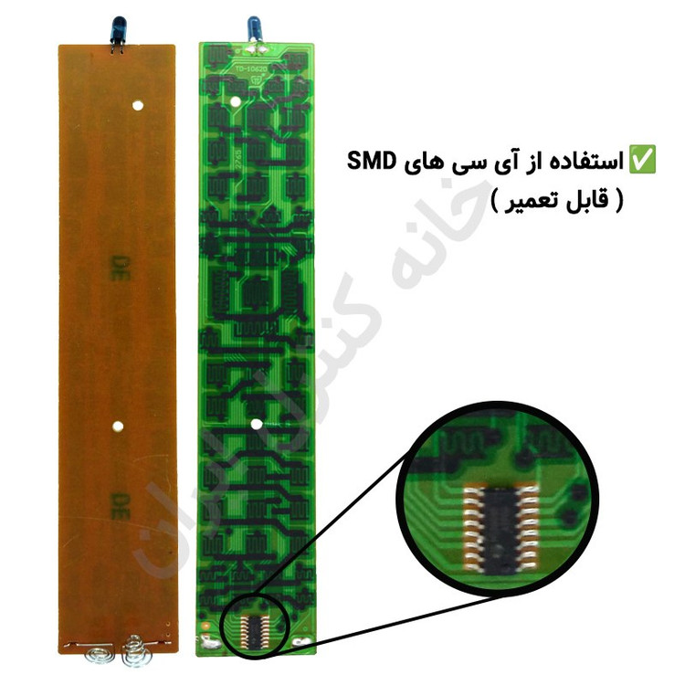 کنترل تلویزیون ال ای دی هایسنسHISENSE LED مدل ER-22601A
