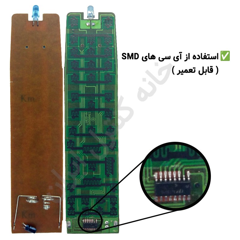 کنترل تلویزیون ال ای دی ایکس ویژن X VISION مدل 43XT520