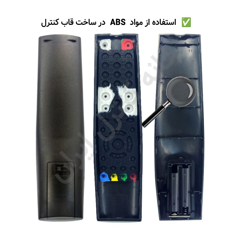 کنترل تلویزیون ال ای دی ایکس ویژن X VISION مدل 43XT520