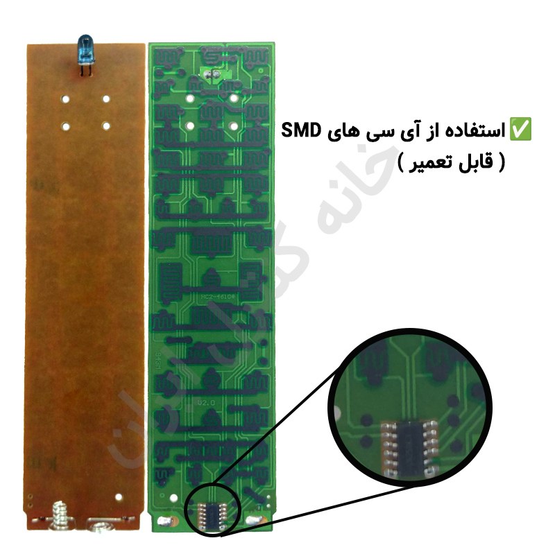 کنترل تلویزیون ال ای دی LED سونی SONY مدل RM-ED054