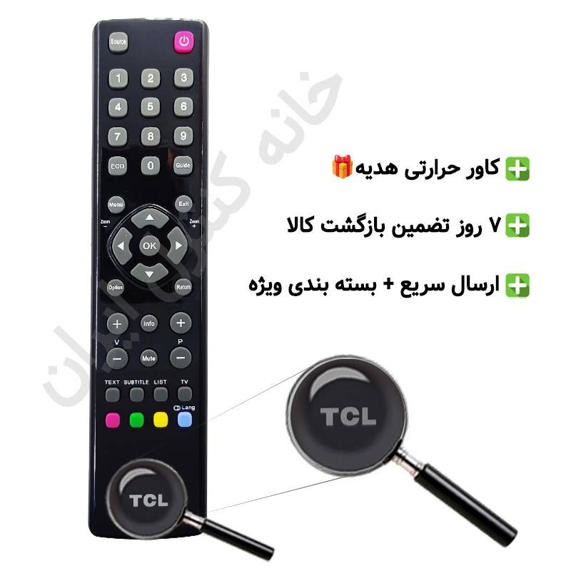 کنترل تلویزیون ال ای دی LED تی سی ال مدل RC3000E02