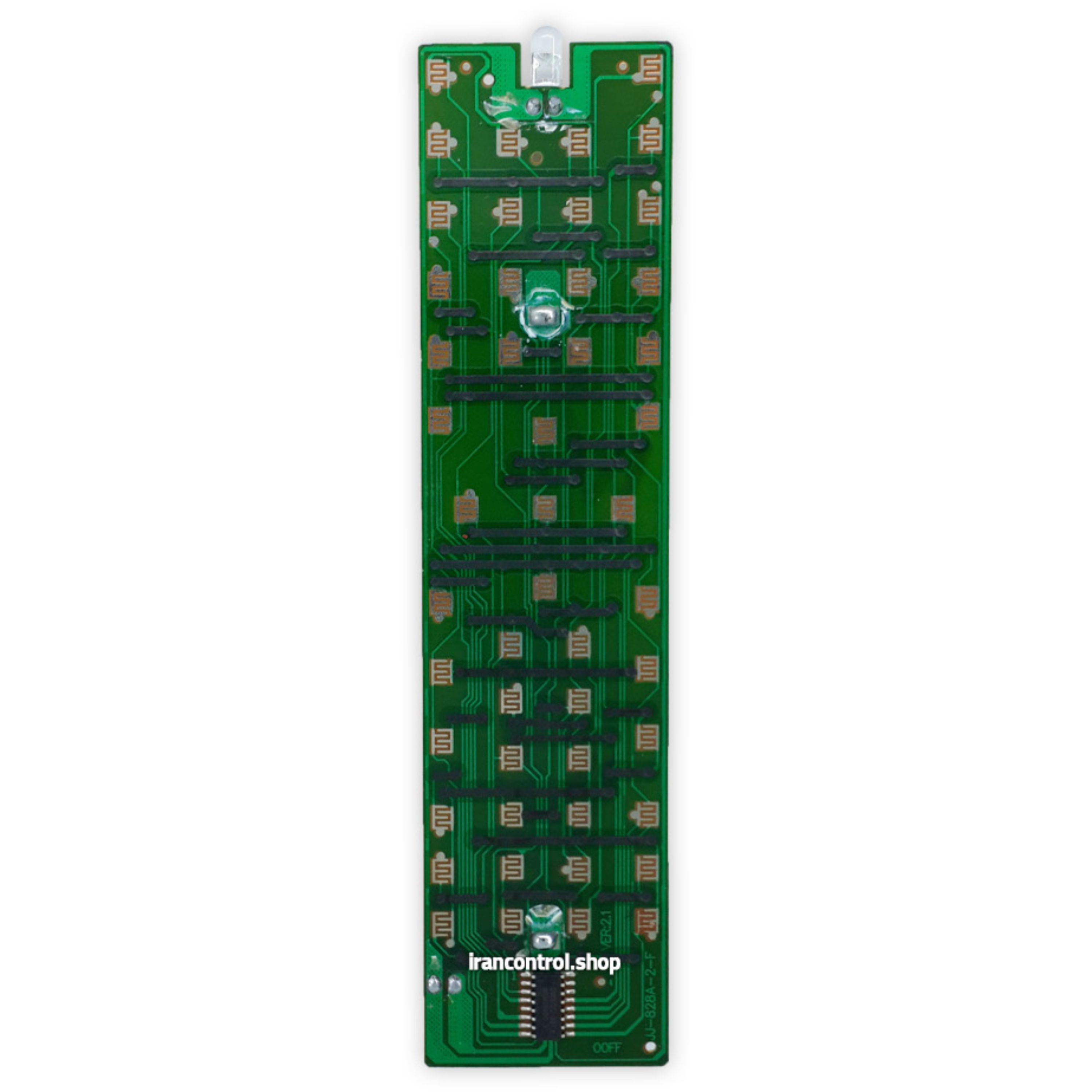 کنترل گیرنده دیجیتال مارشال MARSHAL مدل ME-5020 (DVD خور-)