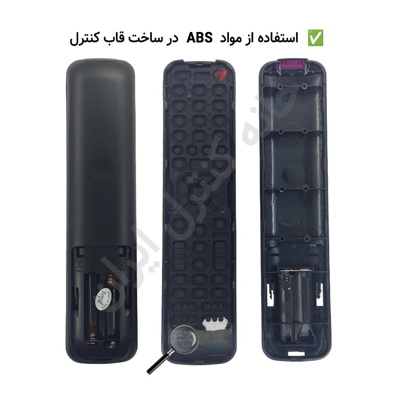 کنترل هایسنس مدل EN2B27 اینترنت دار (جنس خوب)