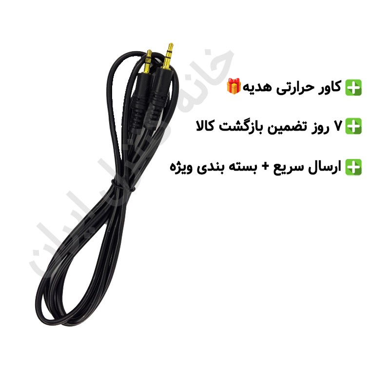 کابل AUX با کیفیت مناسب - انتقال صدا با کیفیت قابل قبول- مناسب ماشین و اسپیکر