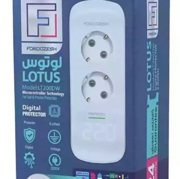 محافظ برق پکیج دو خانه فروزش مدل Lotos- LT200W