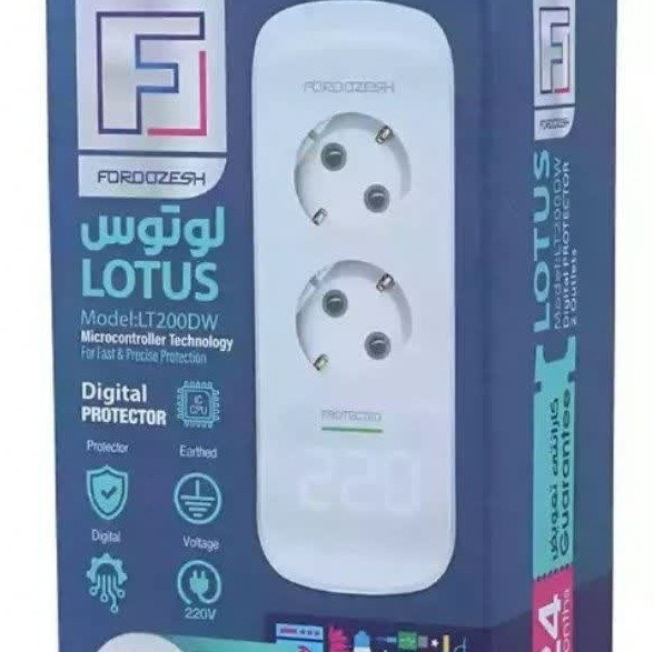 محافظ برق پکیج دو خانه فروزش مدل Lotos- LT200W