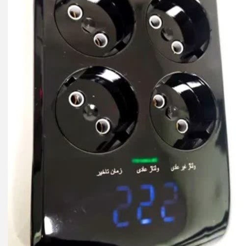 محافظ صوتی و تصویری و کامپیوتر 6خانه دیجیتال فروزش