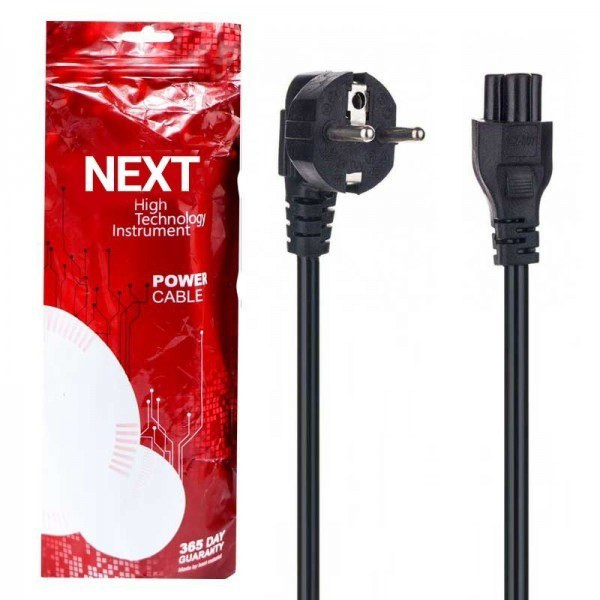 کابل برق لپ تاپ مدل نکست NEXT