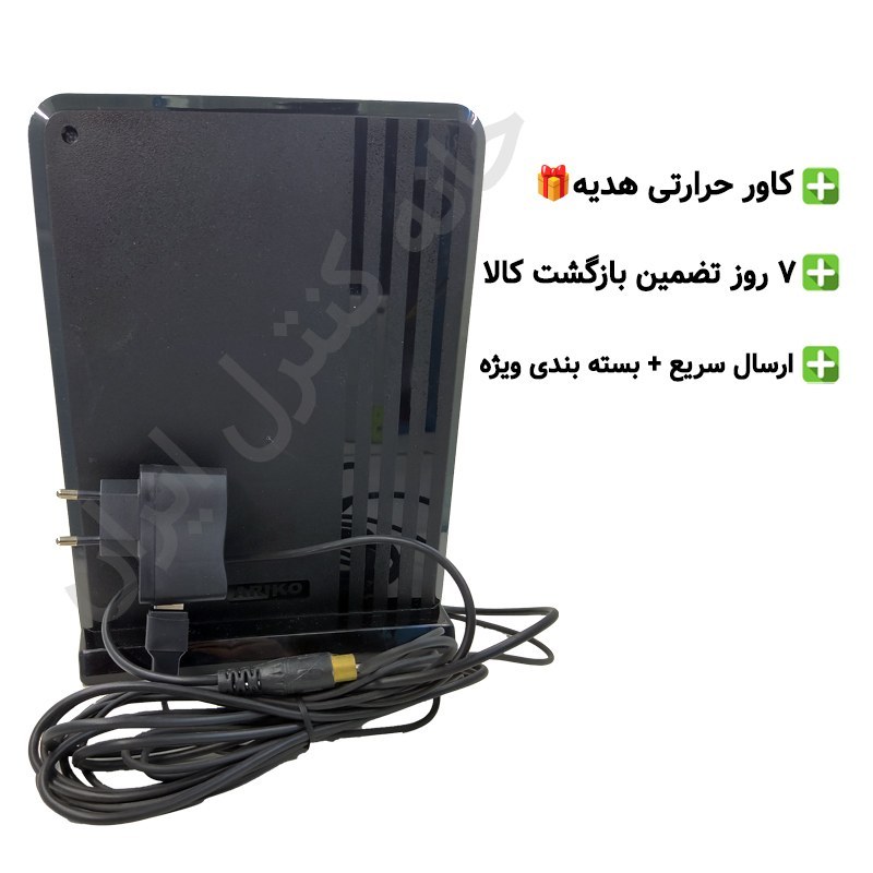 آنتن رومیزی آریکو ARIKO با 10 متر سیم