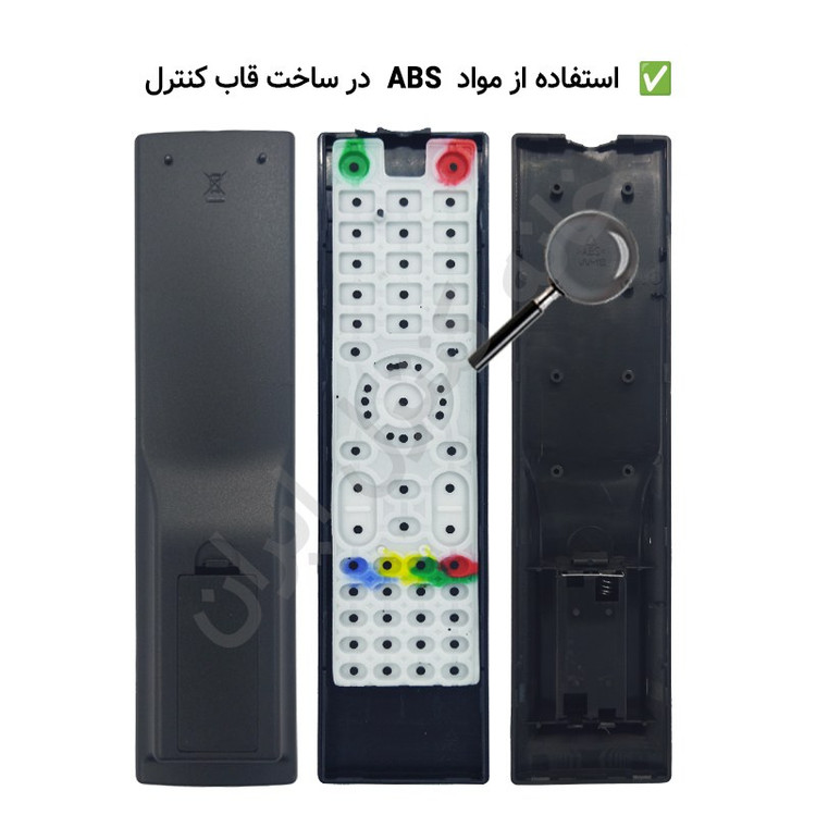 کنترل تلویزیون ال ای دی آواکس AWOX