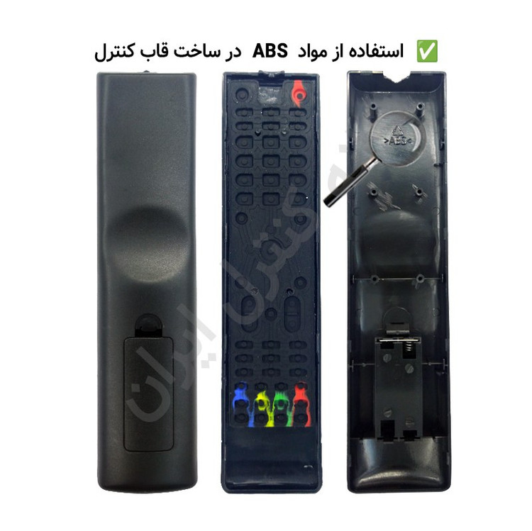 کنترل تلویزیون ال ای دی دوو طرح دریم لند