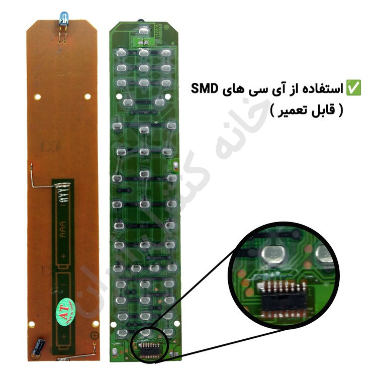 کنترل تلویزیون ال ای دی LED فیلیپس PHILIPS اینترنت دار